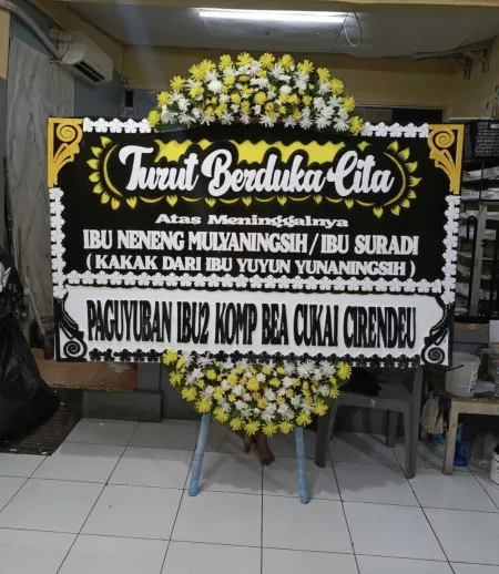 Papan Bunga Duka Cilandak Town Square