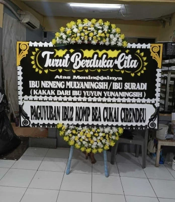 Papan Bunga di Cilandak Town Square